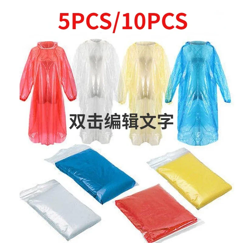 Emergency Poncho Rain - Jas hujan sekali pakai anak dewasa,