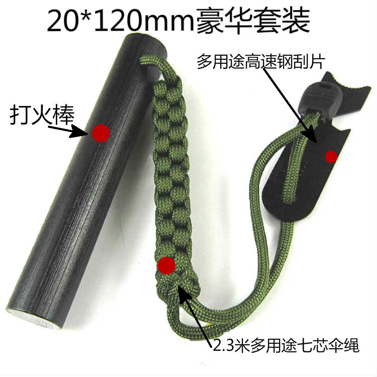 Pemantik Api Magnesium Tahan A - Magnesium Fire Starter ulasan dan harga