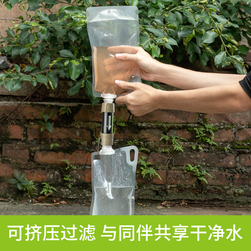 Tas Pemurni Air Gravitasi Sedo - Water Purification Straw ulasan dan harga